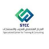 STCCEG
