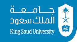 جامعة الملك سعود (2)